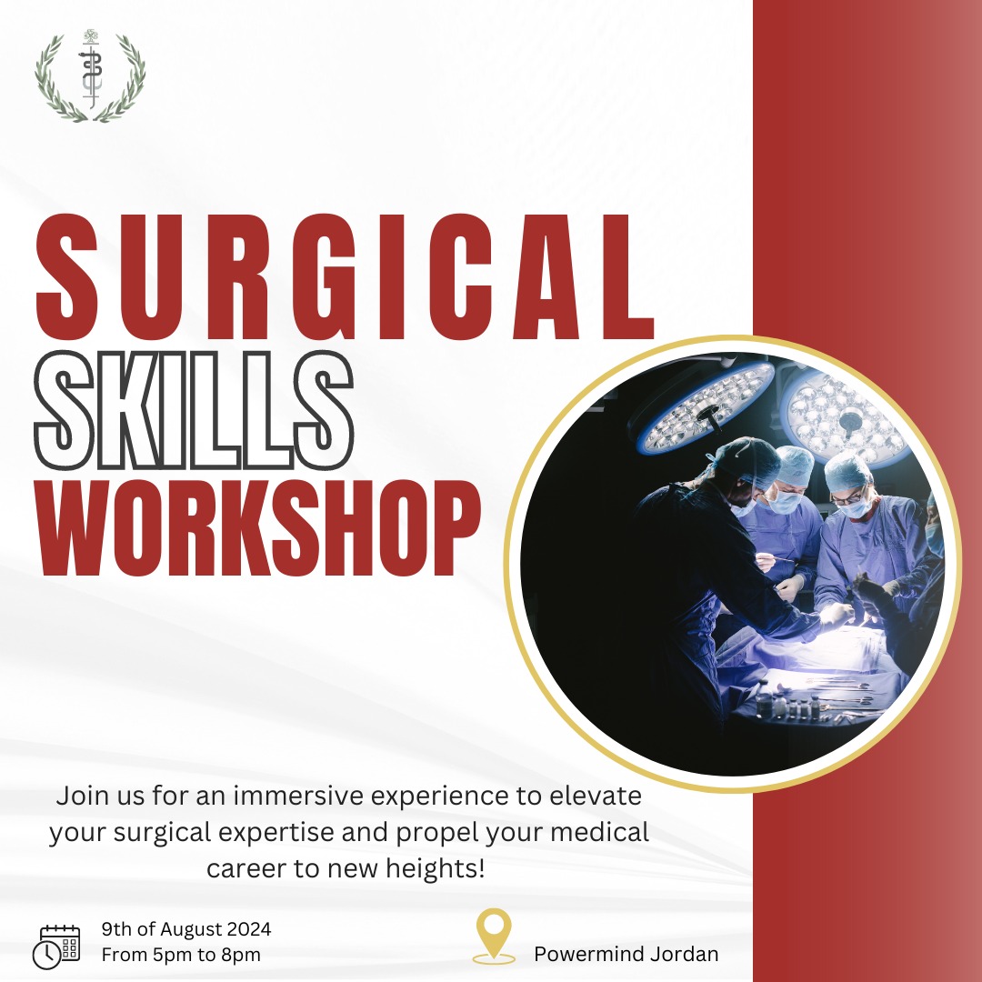 Surgical Skills Workshop